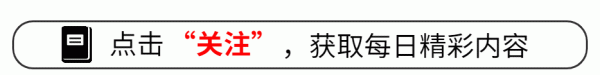 启运操盘 大瓜！baby被曝婚内出轨，与出轨对象在车内动静大，聊天记录炸裂
