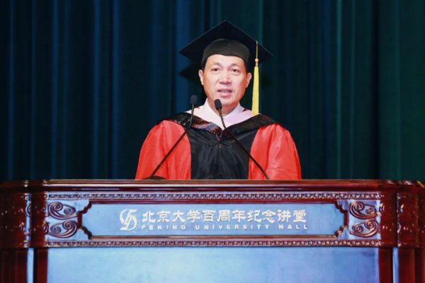 点石策略 毕业寄语 | 北大中国语言文学系系主任杜晓勤在2025年毕业典礼上的致辞